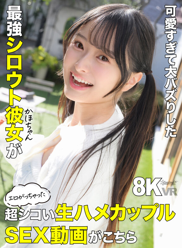 画像 1枚目