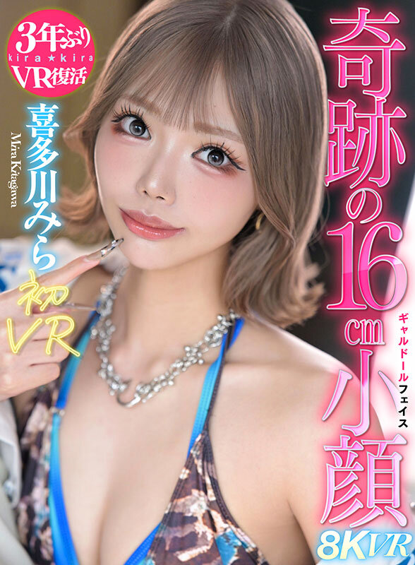 画像 1枚目