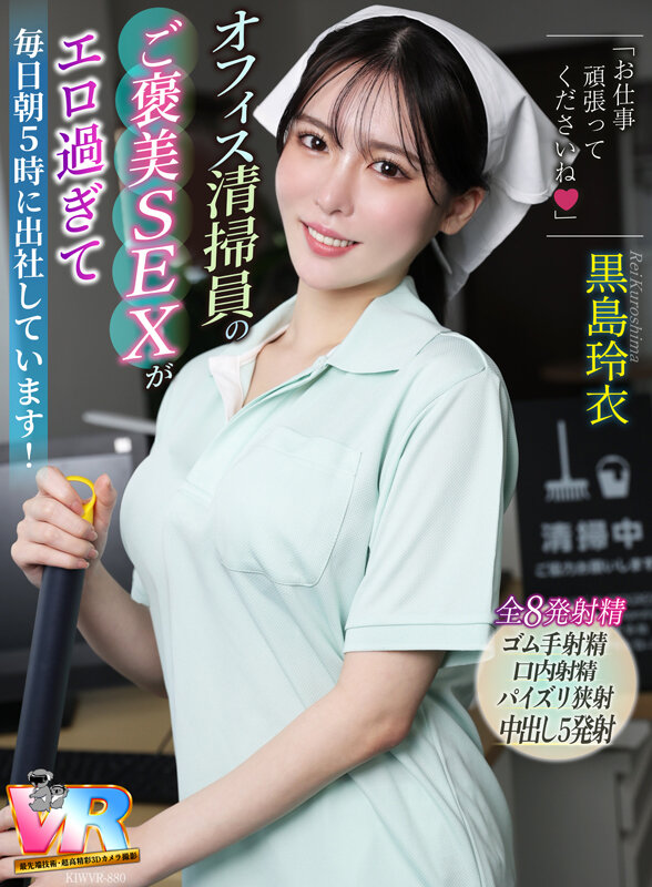 画像 1枚目