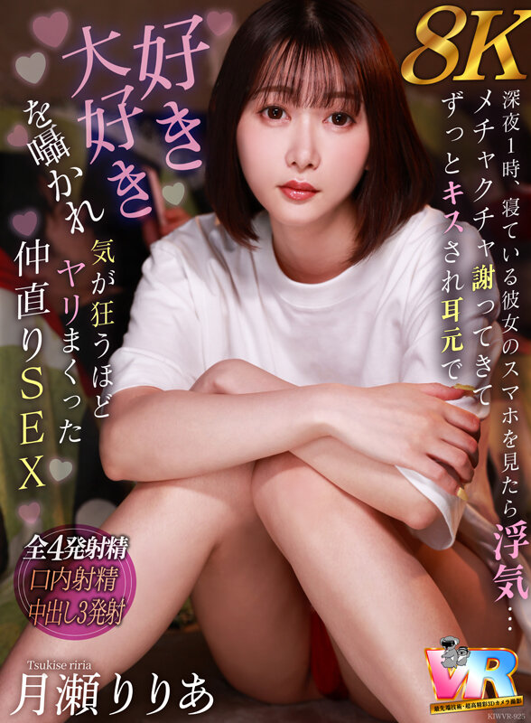 画像 1枚目