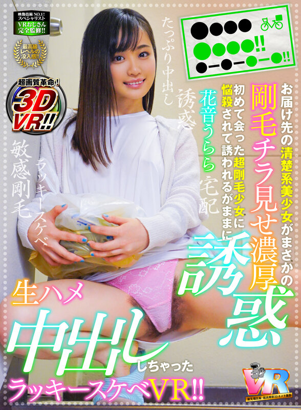 画像 2枚目