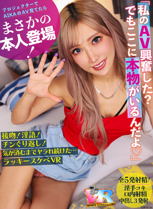 画像 7枚目