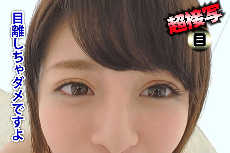 【maxvr00049】石原理央｜巨乳で剛毛の美女に正常位中出しがヌケる！｜サンプル画像3枚目