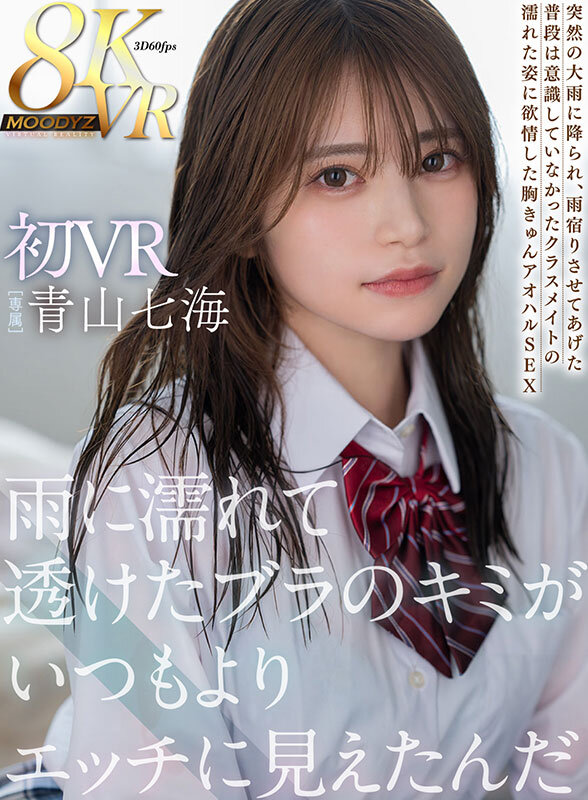 画像 1枚目