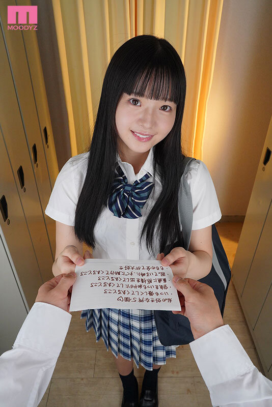 【mdvr00419】井上もも｜学校イチのアイドルとラブホフェラが抜ける！｜サンプル画像3枚目