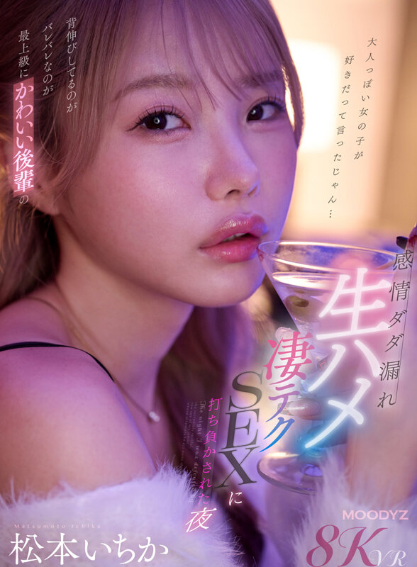 画像 1枚目