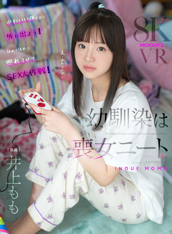画像 1枚目