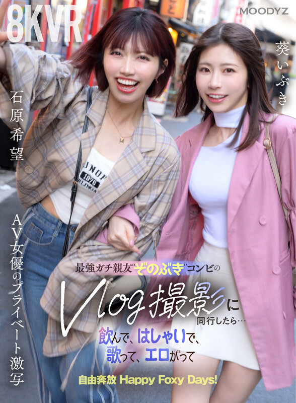 画像 1枚目