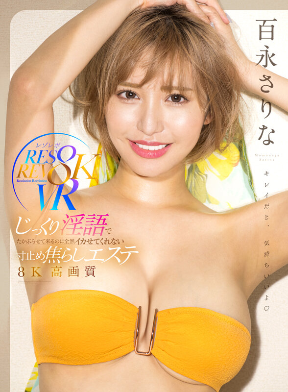 画像 1枚目