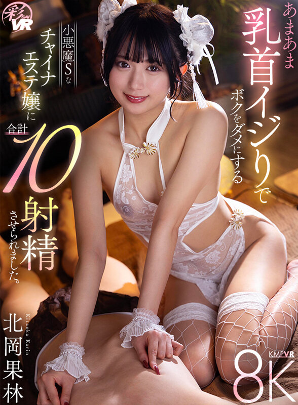 画像 1枚目