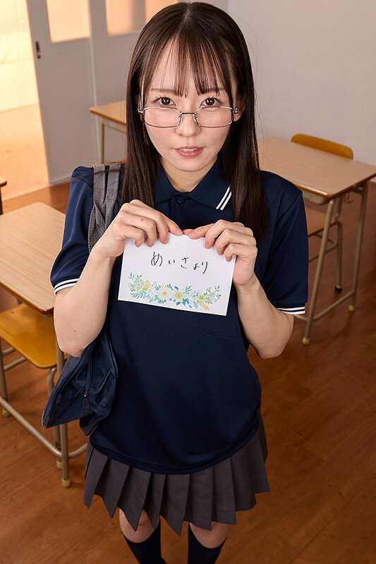 画像 5枚目
