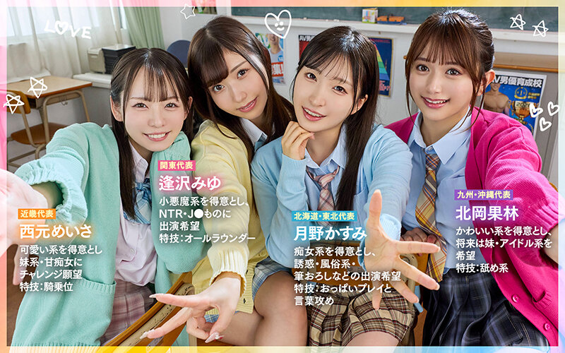 画像 4枚目