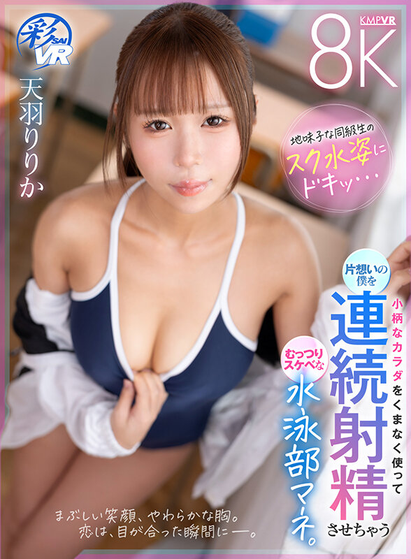 画像 1枚目