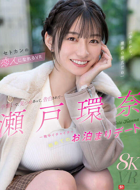 画像 1枚目