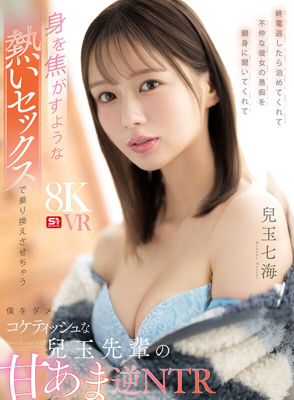 画像 1枚目