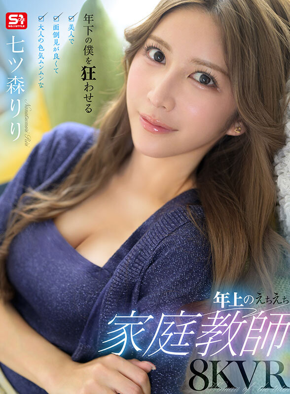 画像 1枚目