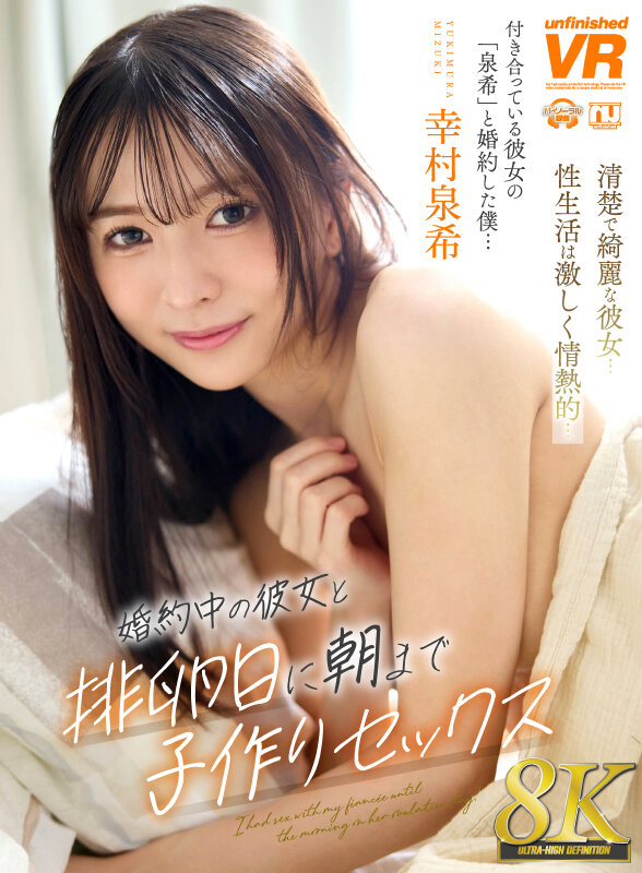 画像 1枚目