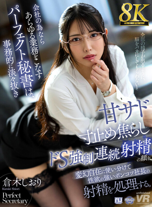 画像 1枚目