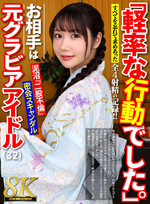 画像 1枚目