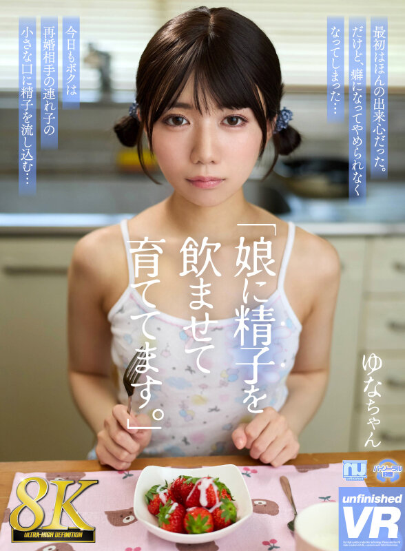 画像 1枚目
