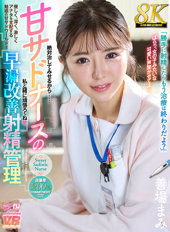 画像 2枚目