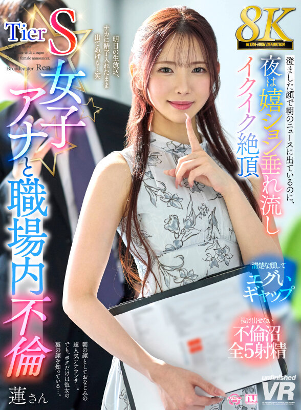 画像 1枚目