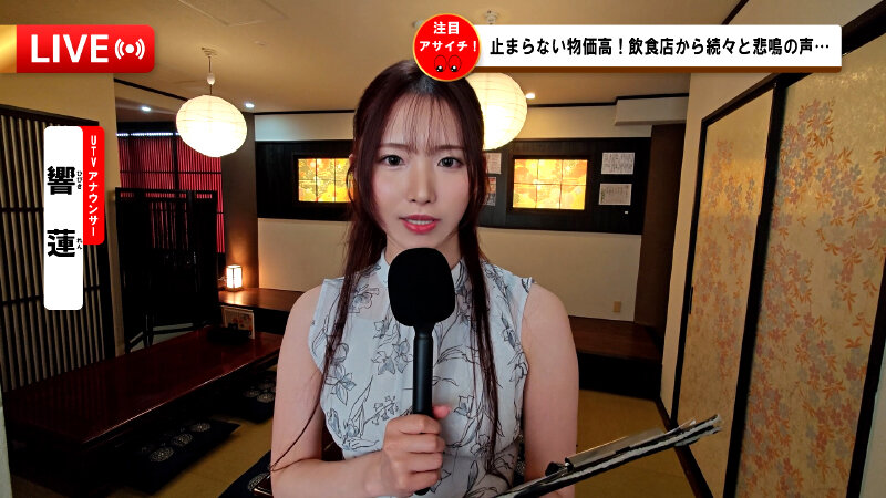 画像 4枚目