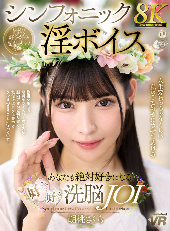 画像 1枚目