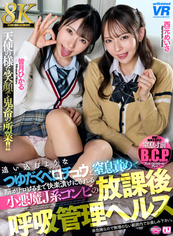 画像 1枚目