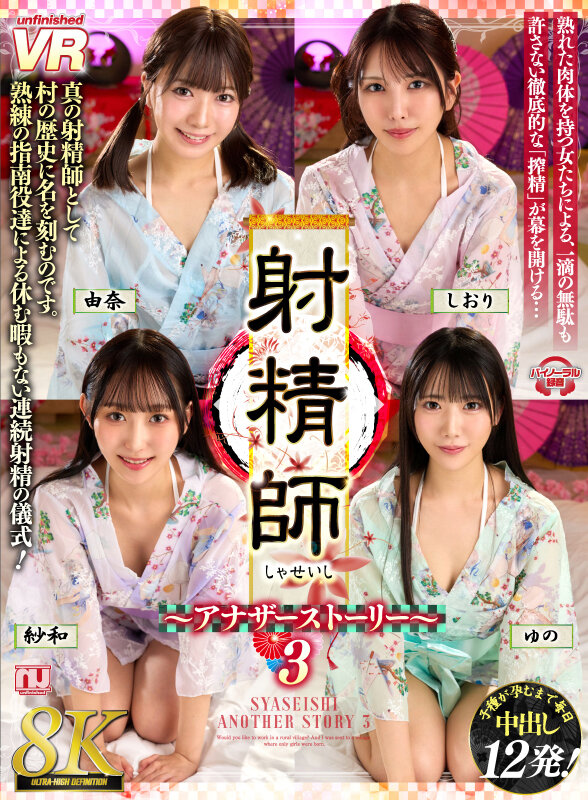 画像 1枚目