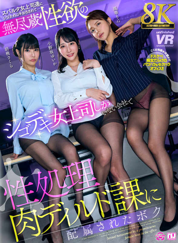 画像 1枚目