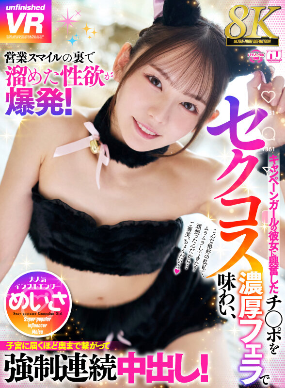 画像 1枚目