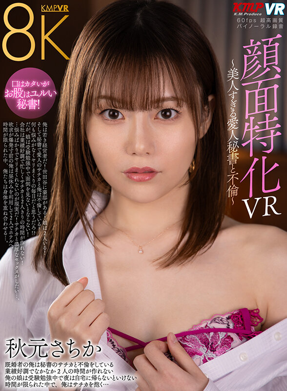 画像 1枚目