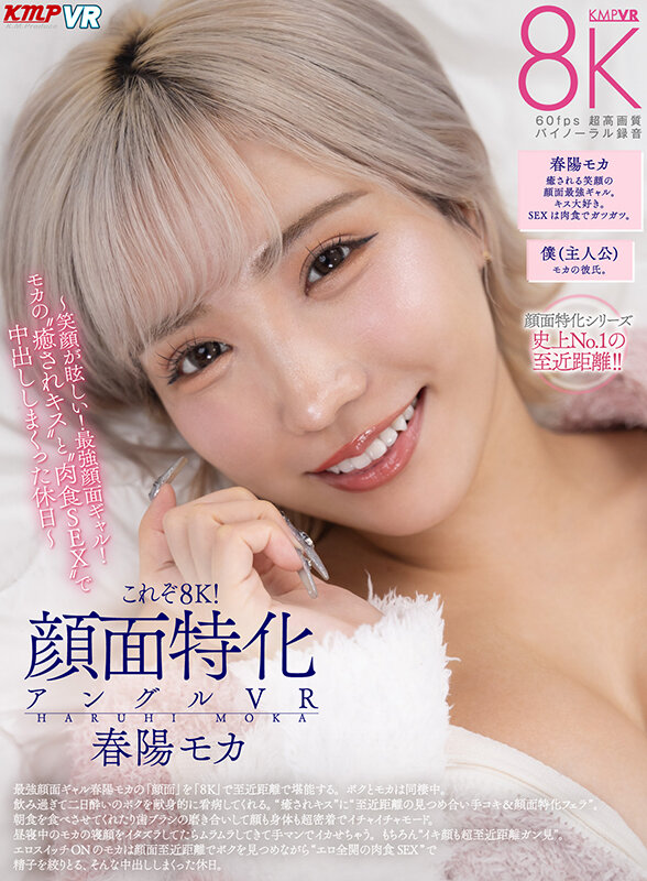 画像 1枚目