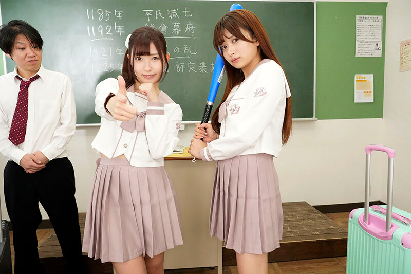 【vrkm01701】逢沢みゆ×北岡果林｜ハーレム騎乗位中出しがヌケる！｜サンプル画像4枚目