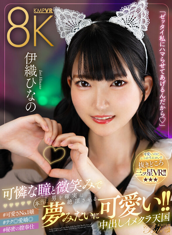 画像 14枚目