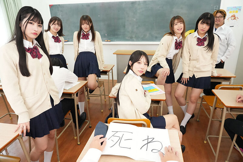 【vrkm01797】花狩まい×胡桃さくら｜生意気なパイパンJKを洗脳して中出し！｜サンプル画像5枚目