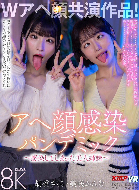 画像 1枚目