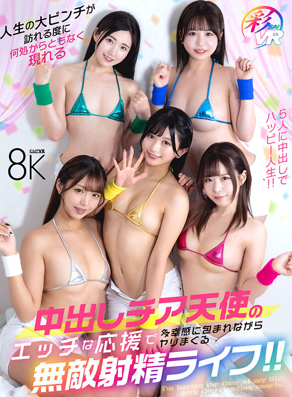 画像 8枚目