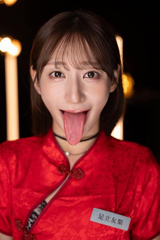 画像 2枚目