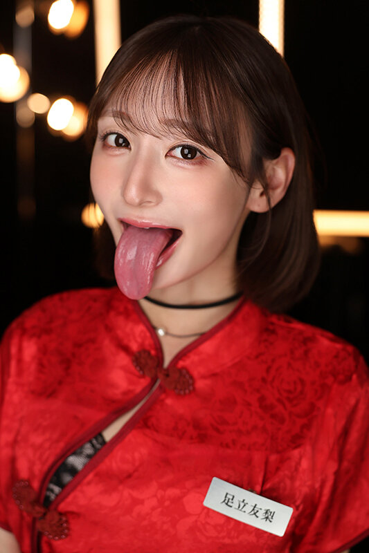 画像 3枚目