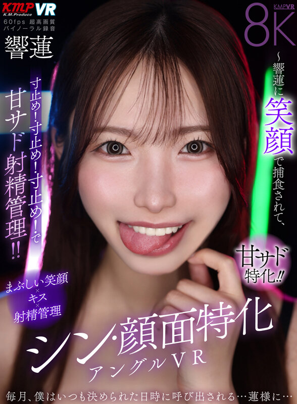 画像 1枚目