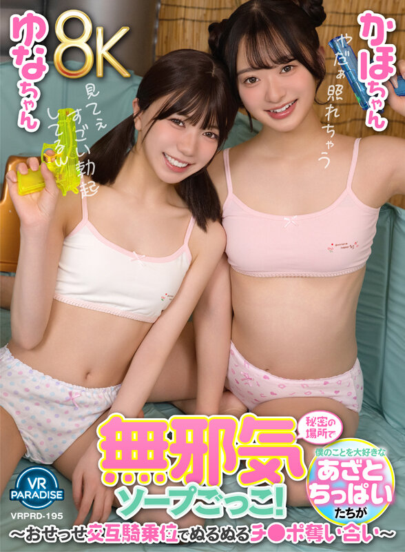画像 1枚目