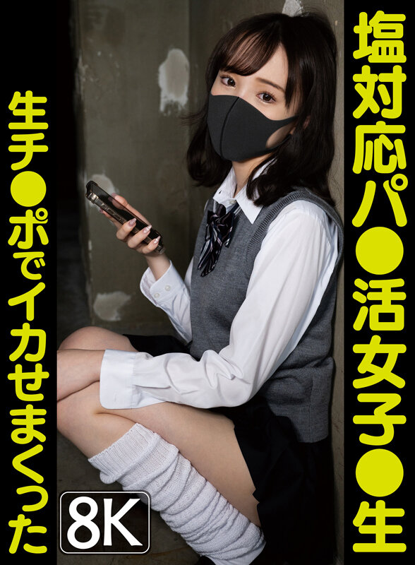 画像 15枚目