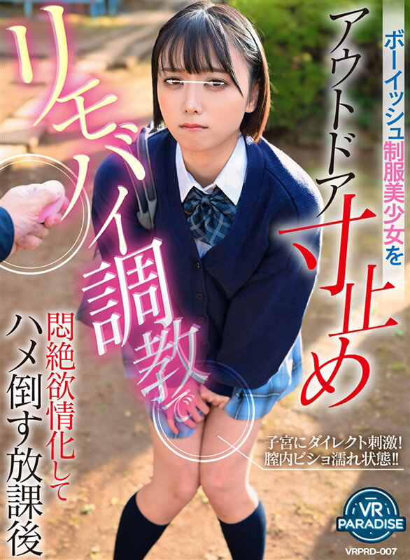 画像 2枚目